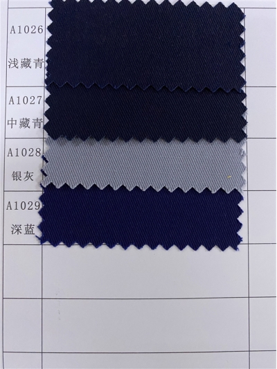 SC-CM T65/C35 20*16 / 128*60  滌棉紗卡 RPET 環保紗 再回收紗  再生聚酯  膠樽再生料  低碳性  細節-2